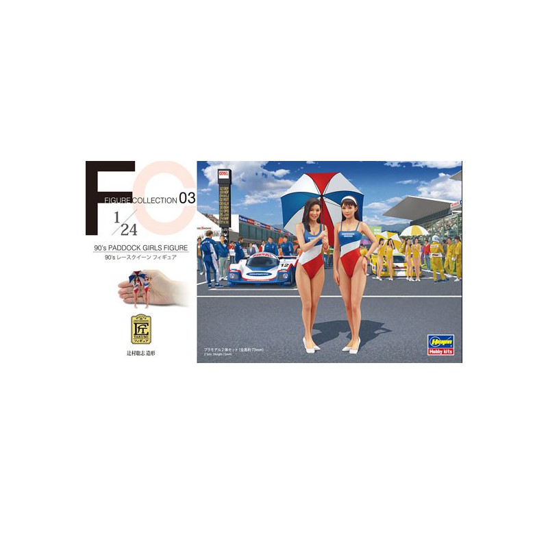 Paddock Girls 1/24 Paddock Girl Plastic Model | Scientific-MHD