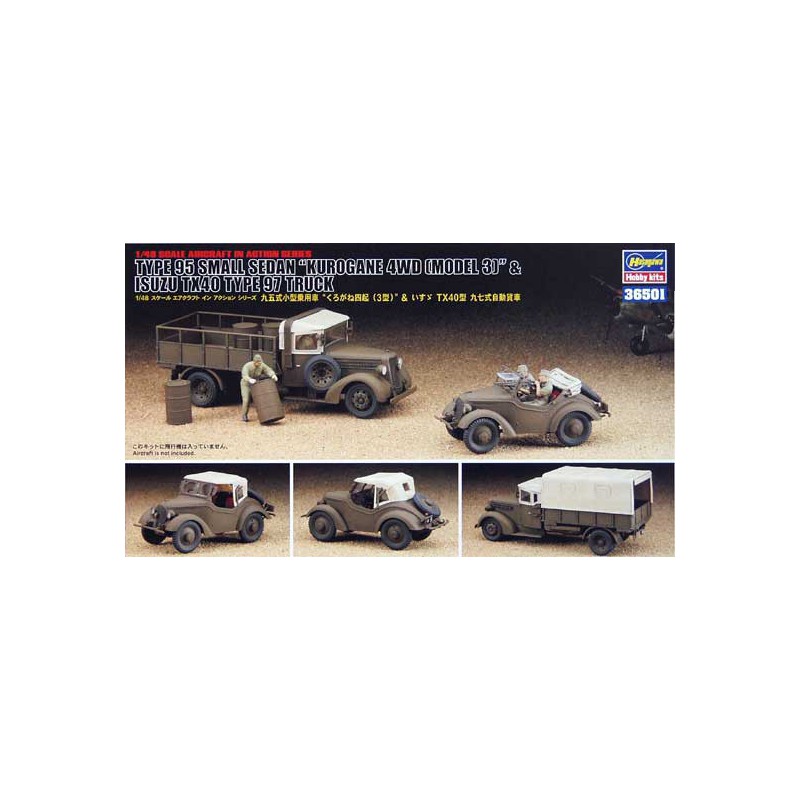 Kurogane 4WD plastic truck model + Isuzu TX40 1/48 | Scientific-MHD