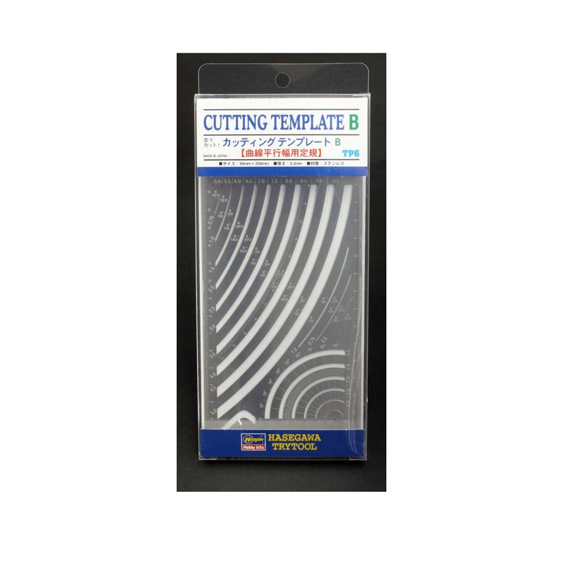 Tool for Cutting Template B model | Scientific-MHD