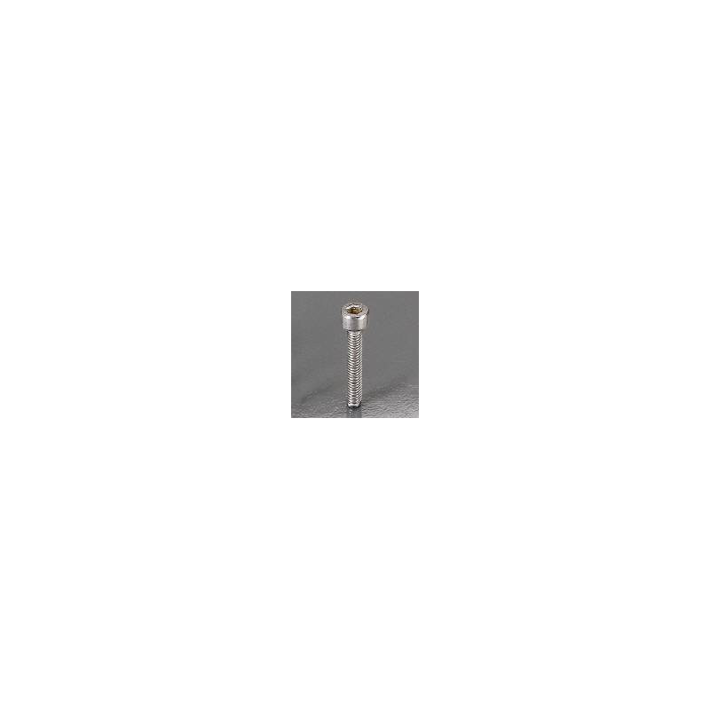 BTR stainless steel M2X10mm screwsome | Scientific-MHD