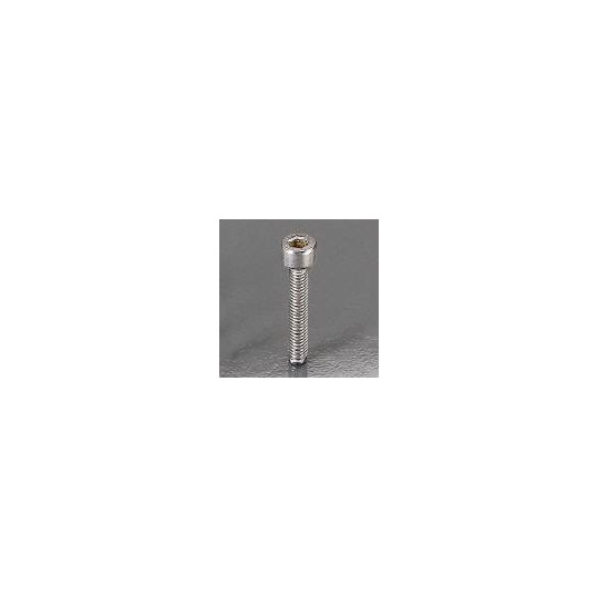 BTR stainless steel M2X10mm screwsome | Scientific-MHD