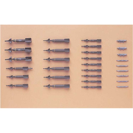 Plastic plane model X72-11 US Aircraft Wea.vi 1/72 Plastic plane model X72-11 US Aircraft Wea.vi 1/72 | Scientific-MHD