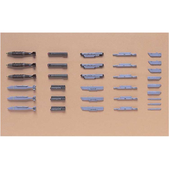 Plastic plane model X72-12 US Aircraft We VII 1/72 Plastic plane model X72-12 US Aircraft We VII 1/72 | Scientific-MHD