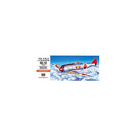 Plastic plane model Ki-44 Shoki Tojo (A2) 1/72 Plastic plane model Ki-44 Shoki Tojo (A2) 1/72 | Scientific-MHD