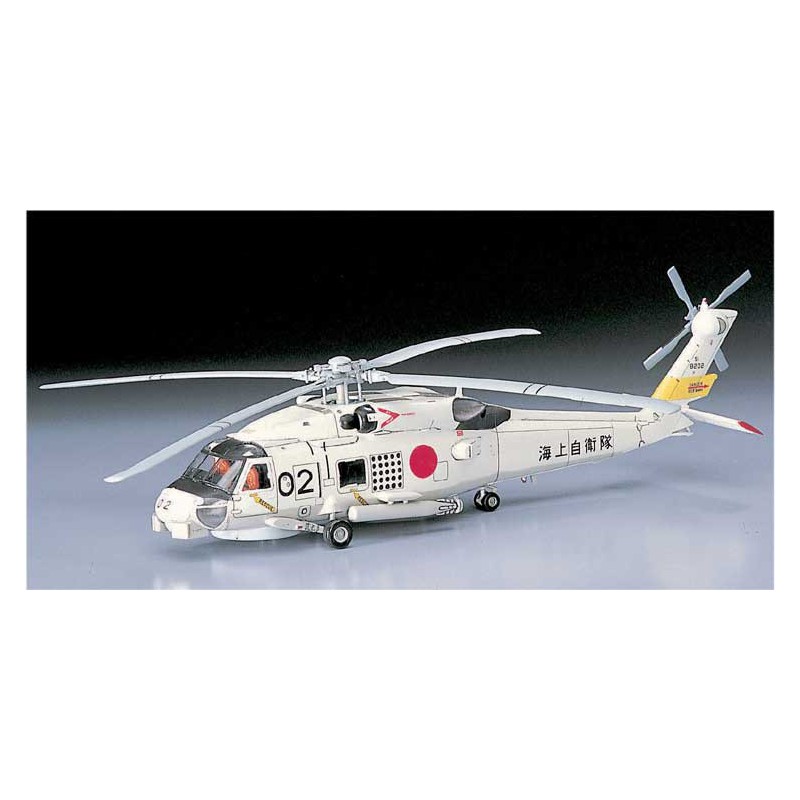 SH-60J Seahaw plastic helicopter model (D13) 1/72 | Scientific-MHD