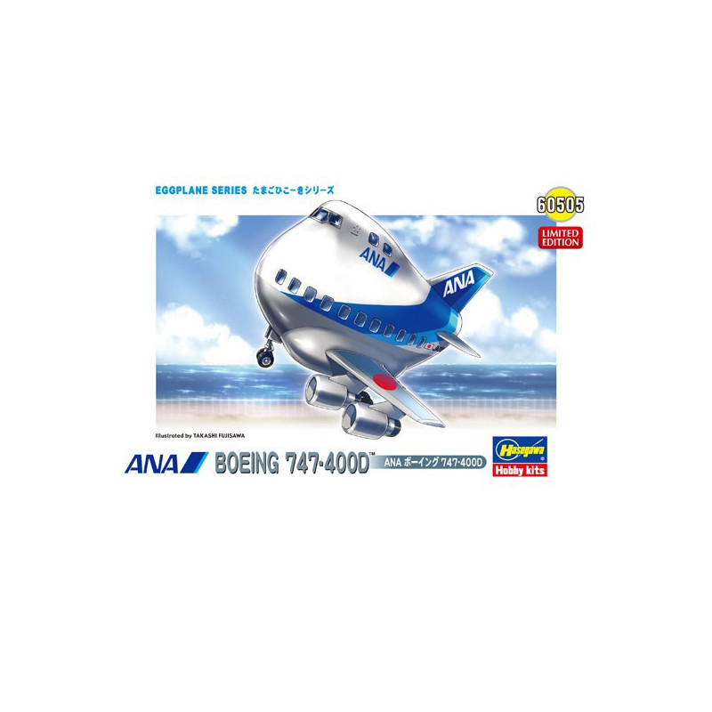 Plastic plastic model Ana B747-400D Egg Plane | Scientific-MHD