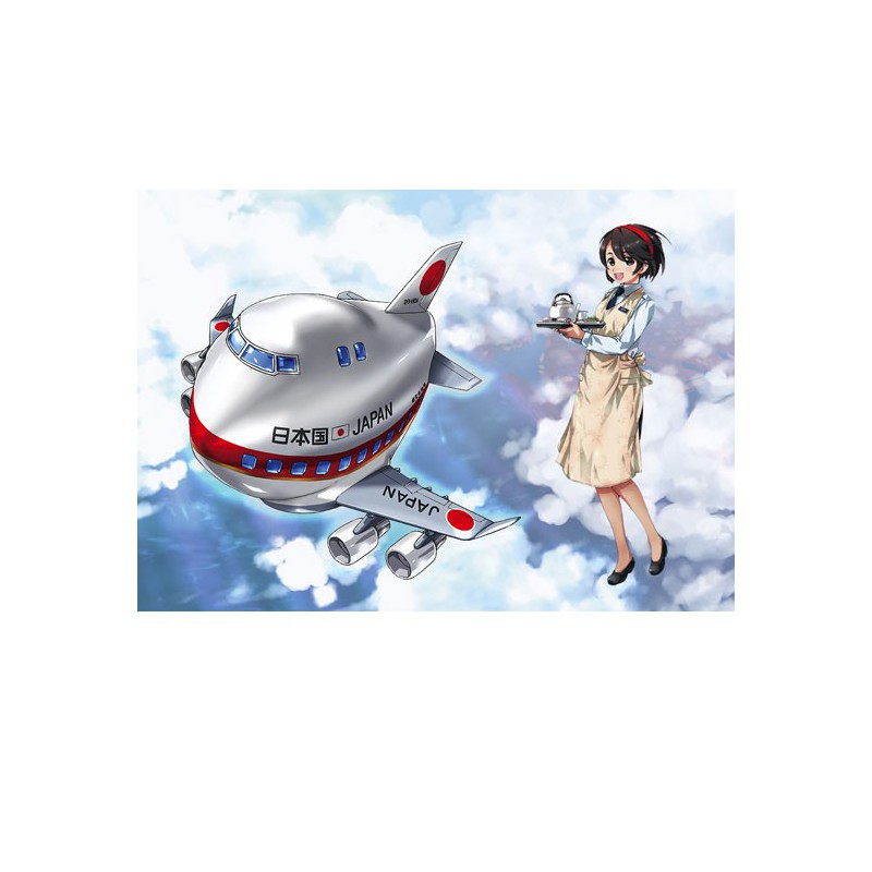 Plastic plane model B747-400 Egg Plane | Scientific-MHD