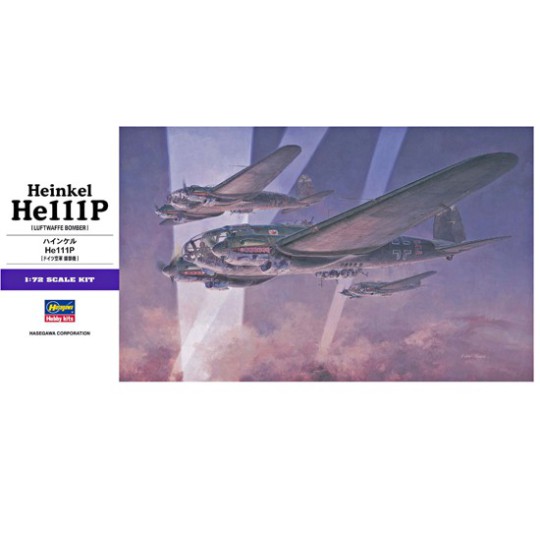 Heinkel HE111P 1/72 plastic plane model Heinkel HE111P 1/72 plastic plane model | Scientific-MHD