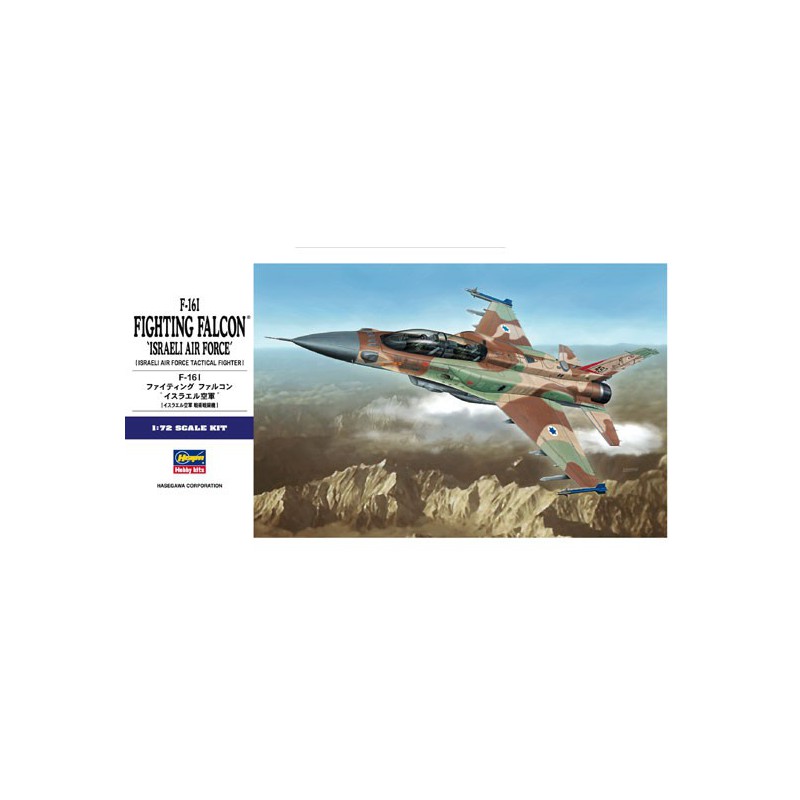 F-16i Sofa Israeli AF 1/72 plane plane model | Scientific-MHD