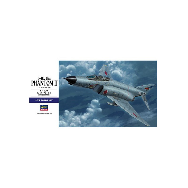 Plastic plane model 1/72F-4EJ Kai Phantom II | Scientific-MHD