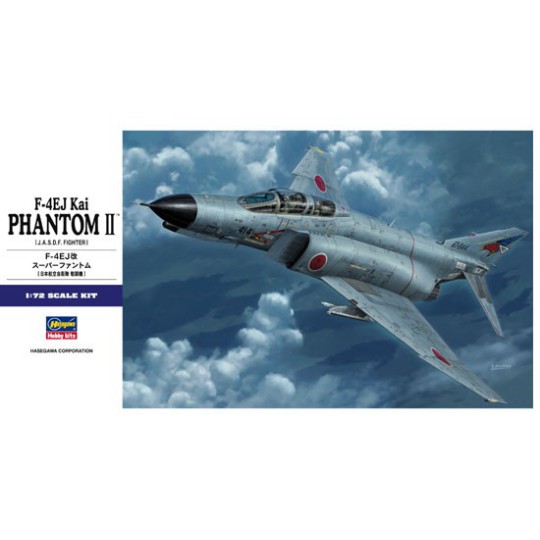 Plastic plane model 1/72F-4EJ Kai Phantom II Plastic plane model 1/72F-4EJ Kai Phantom II | Scientific-MHD