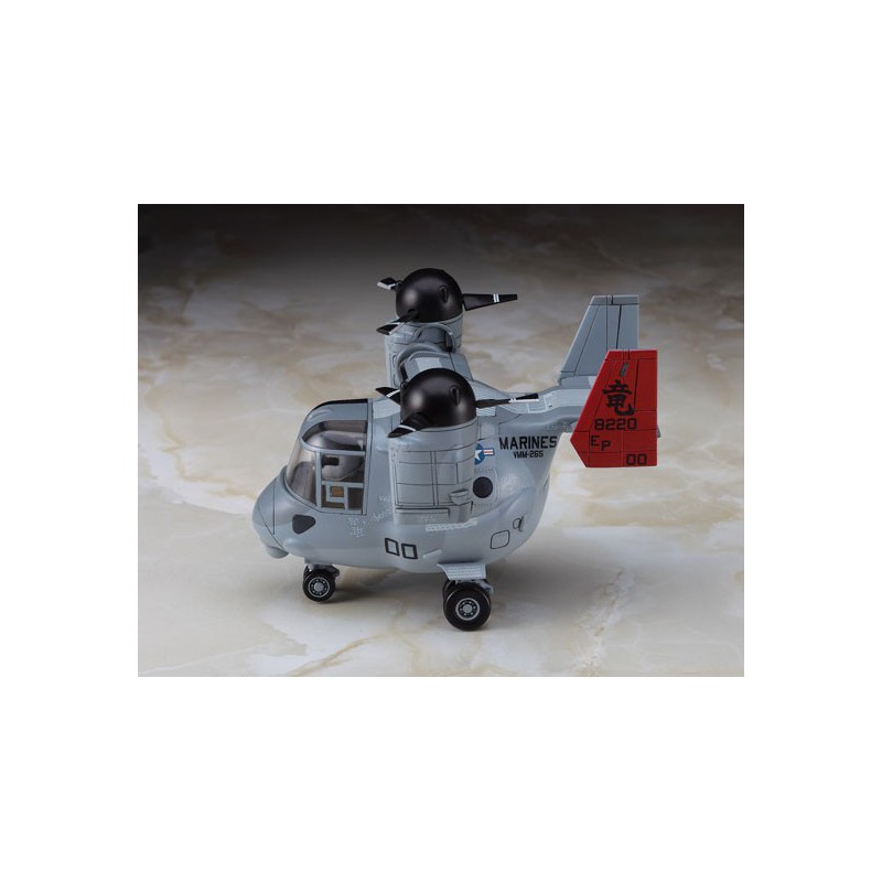 MV-22 Plastic plane model osprey eggplane | Scientific-MHD