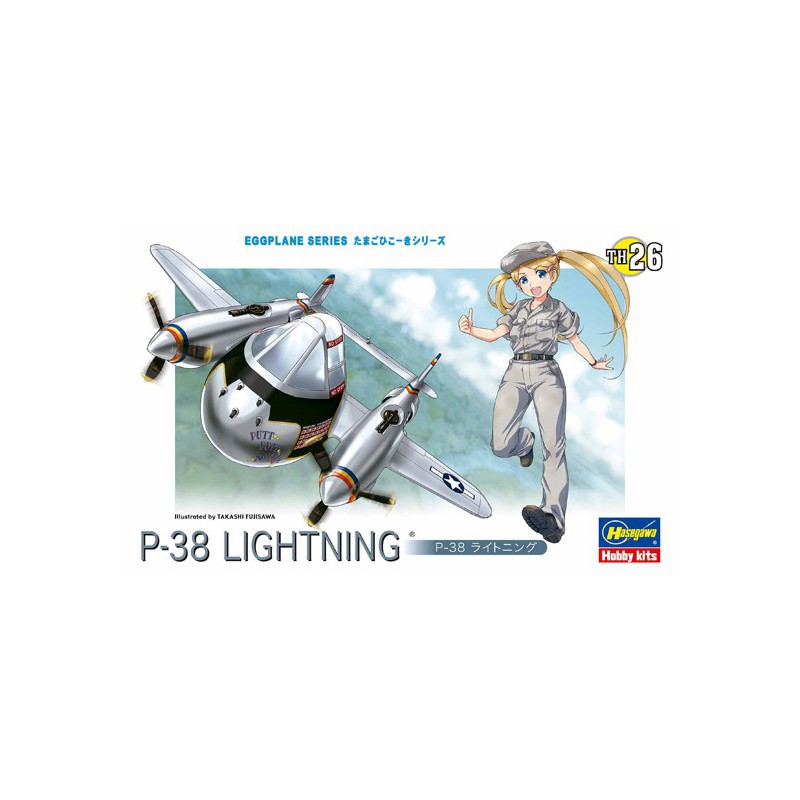 P-38 EGG plane plastic plane model | Scientific-MHD
