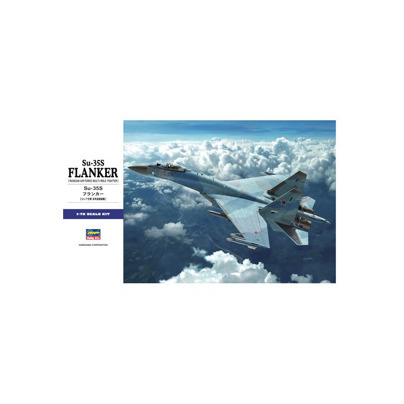 SU-35S FLANKER 1/72 plastic plane model | Scientific-MHD