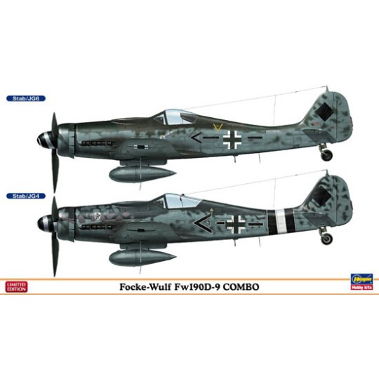 Plastic plane model FW190D-9 Combo 1/72 Plastic plane model FW190D-9 Combo 1/72 | Scientific-MHD