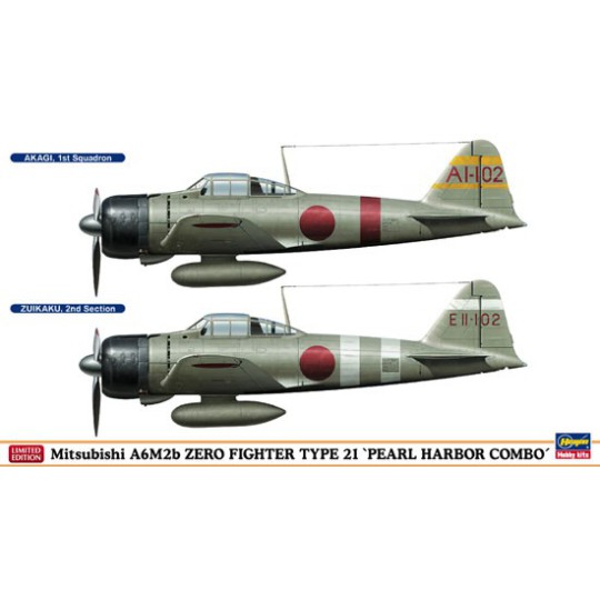 A6M2B plastic plane model Zero Pearl Harbor Combo A6M2B plastic plane model Zero Pearl Harbor Combo | Scientific-MHD
