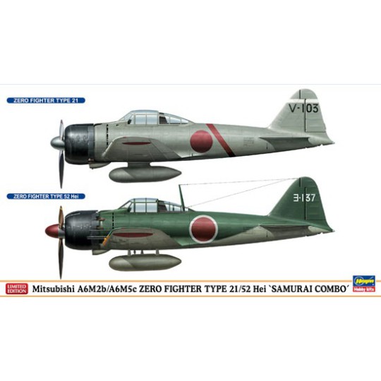 Plastic plastic model Combo Zero Samurai 1/72 Plastic plastic model Combo Zero Samurai 1/72 | Scientific-MHD