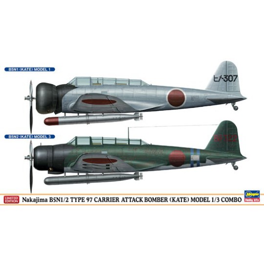 Plastic plane model Combo B5N1/2 Kate 1/72 Plastic plane model Combo B5N1/2 Kate 1/72 | Scientific-MHD
