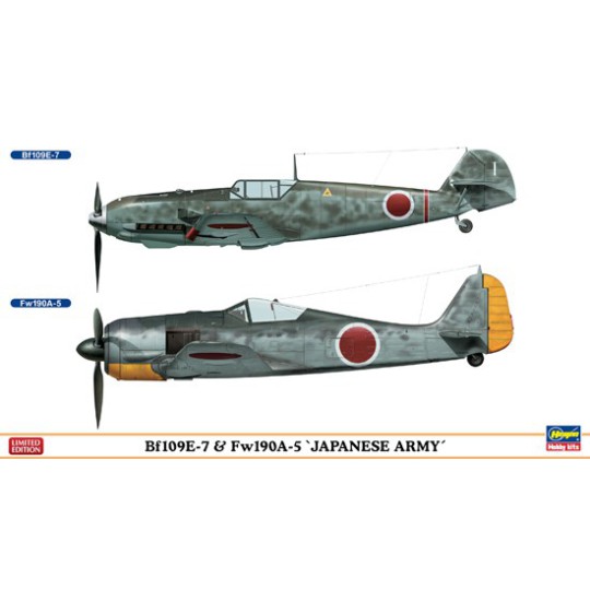 BF109 E-7 plastic plane model + FW190A-5 1/72 BF109 E-7 plastic plane model + FW190A-5 1/72 | Scientific-MHD