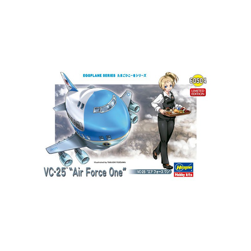 Plastic plane model VC-25 Egg Plane | Scientific-MHD