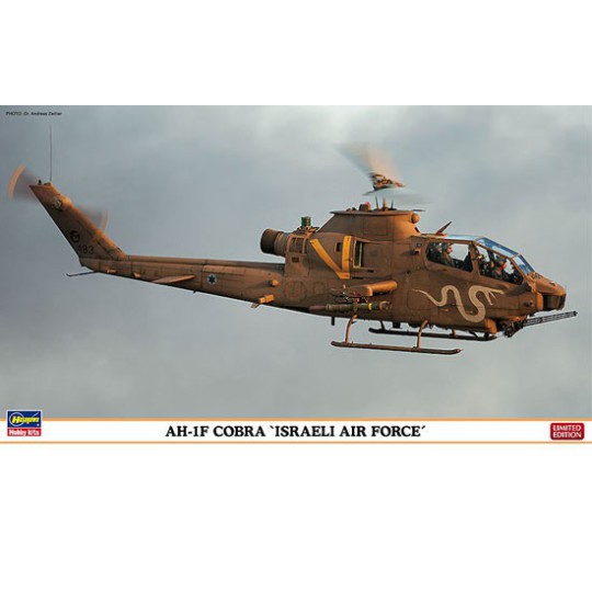 Plastic helicopter model AH-1F COBRA Israeli AF 1/72 Plastic helicopter model AH-1F COBRA Israeli AF 1/72 | Scientific-MHD
