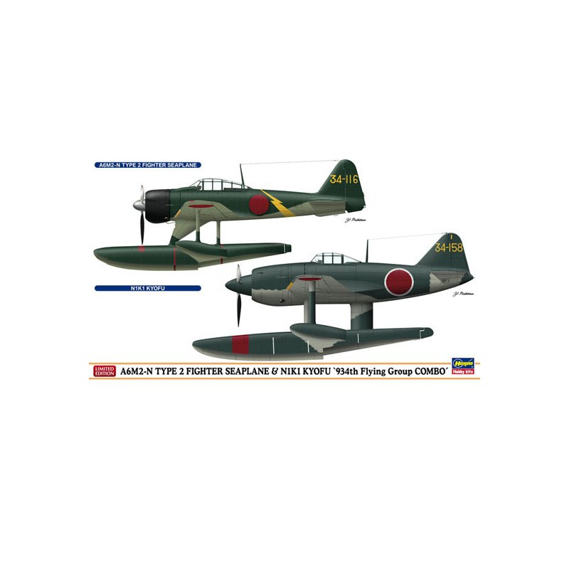 Plastic plastic model combo a6m2 & n1k1 1/72 | Scientific-MHD