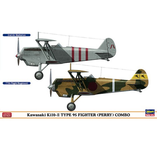 Plastic plane model Ki10 IIB Perry Combo 1/72 Plastic plane model Ki10 IIB Perry Combo 1/72 | Scientific-MHD