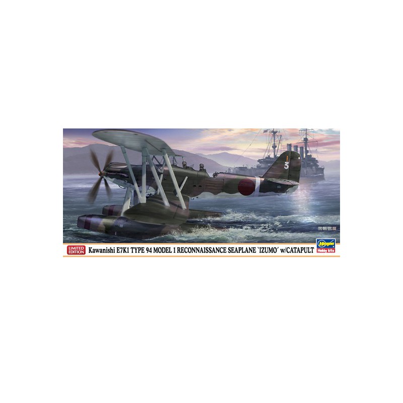 E7K1 Plastic plane model + 1/72 catapult | Scientific-MHD