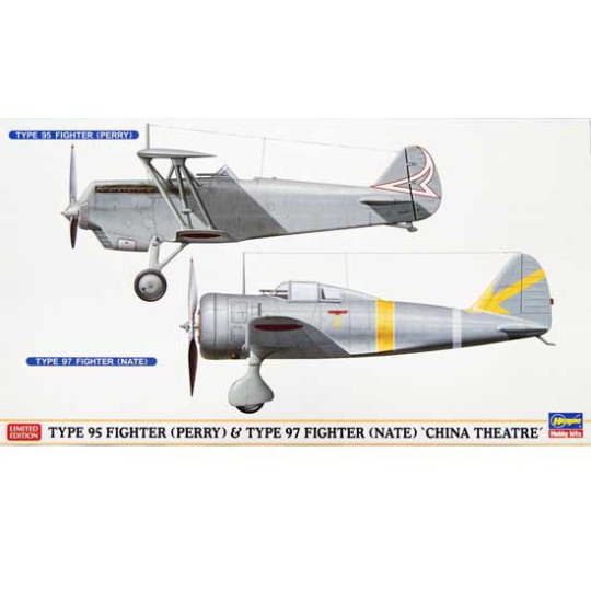 Plastic plane model Combo Perry & Nate 1/72 Plastic plane model Combo Perry & Nate 1/72 | Scientific-MHD