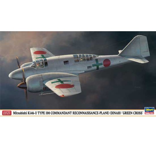 Plastic plane model Ki46 Dinah Green Cross 1/72 Plastic plane model Ki46 Dinah Green Cross 1/72 | Scientific-MHD