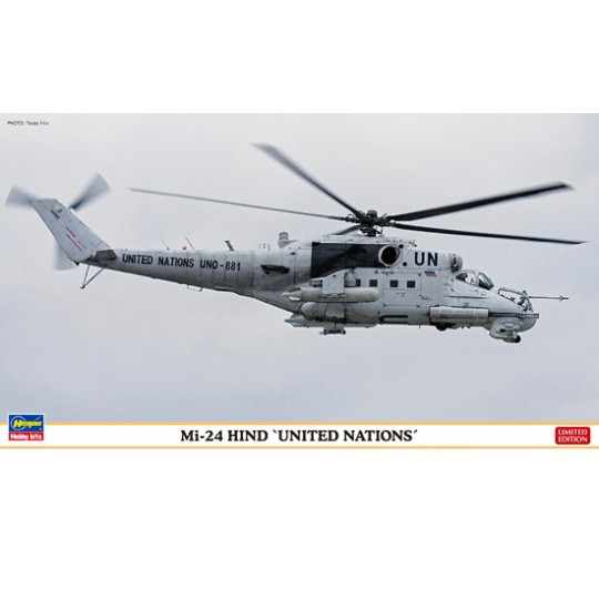 Plastic helicopter model in mid-24 Hind 1/72 Plastic helicopter model in mid-24 Hind 1/72 | Scientific-MHD