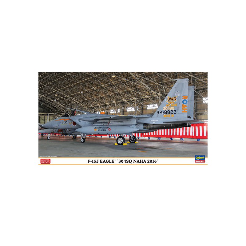 F-15J EAGLE 1/72 | Scientific-MHD