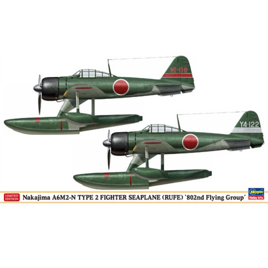 A6M2 RUFE 802nd 1/72 plastic plane model A6M2 RUFE 802nd 1/72 plastic plane model | Scientific-MHD