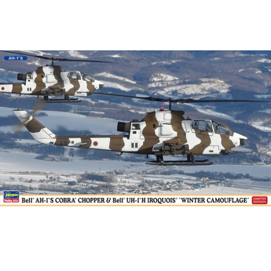 Plastic helicopter model AH-1S COBRA Combo 1/72 Plastic helicopter model AH-1S COBRA Combo 1/72 | Scientific-MHD