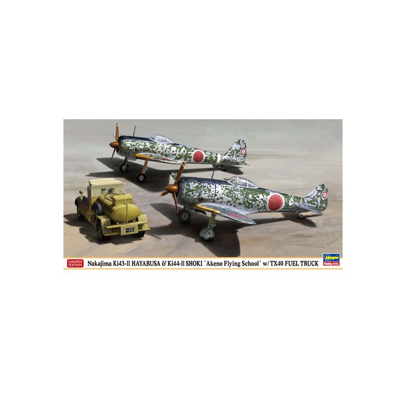 Plastic plane model comboki43-II & Ki-44-II 1/72 | Scientific-MHD