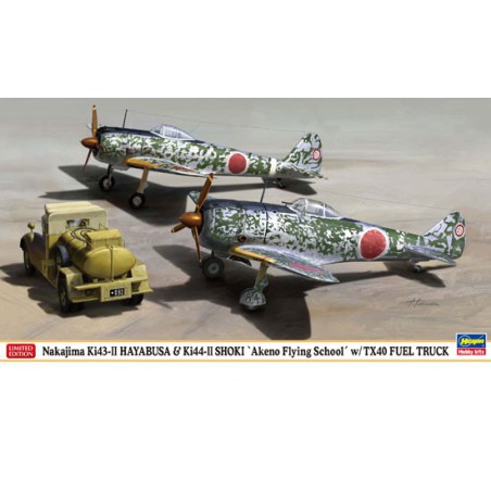 Plastic plane model comboki43-II & Ki-44-II 1/72 | Scientific-MHD Plastic plane model comboki43-II & Ki-44-II 1/72 | Scientific-MHD