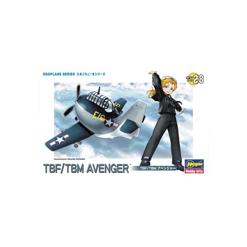 TBF/TBM plastic plane model Avenger Egg Plane | Scientific-MHD