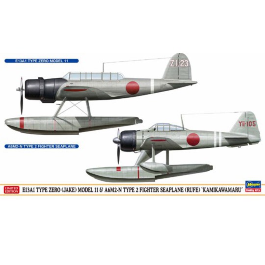 Plastic plane model E13A1 Type Zero Model 11 + A6M2-N Type 2 1/72 | Scientific-MHD