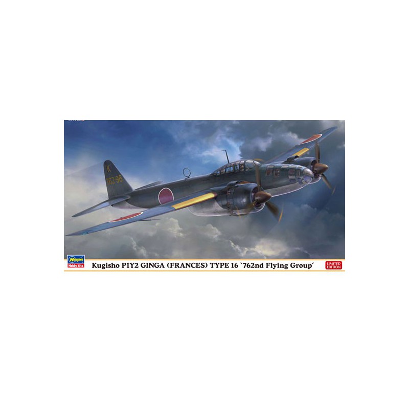 Plastic plane model Kugisho P1y2 Ginga Type 16 1/72 | Scientific-MHD