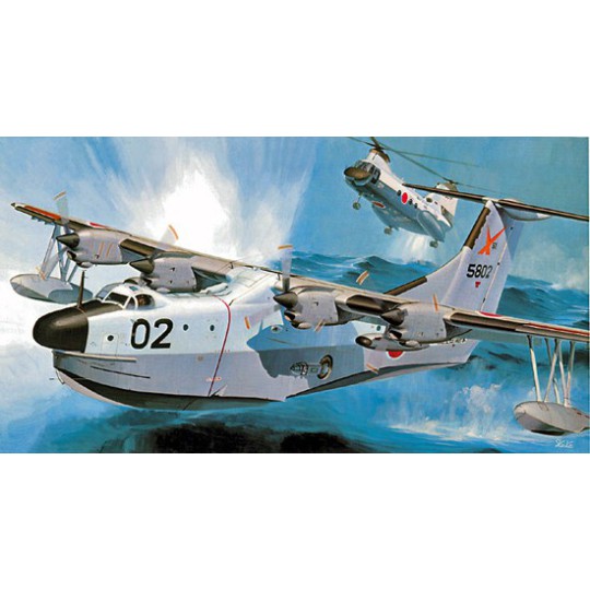Shinmeiwa PS-1 Seaplane 1/72 plastic plane model Shinmeiwa PS-1 Seaplane 1/72 plastic plane model | Scientific-MHD
