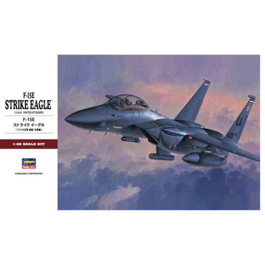 F-15E plastic plane model Strike Eagle 1/48 F-15E plastic plane model Strike Eagle 1/48 | Scientific-MHD