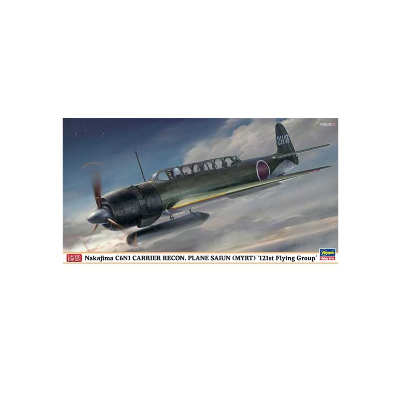 Plastic plastic model C6N1 Myrt 1/48 | Scientific-MHD