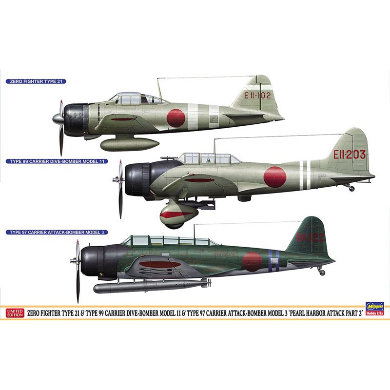 Zero Fighter plastic plane model type 21 & Type 99 Carrier Dive-Bomber Model 11 & Type 97 Carrier Attack-Bomber Model 3 1/48 | S Zero Fighter plastic plane model type 21 & Type 99 Carrier Dive-Bomber Model 11 & Type 97 Carrier Attack-Bomber Model 3 1/48 | S
