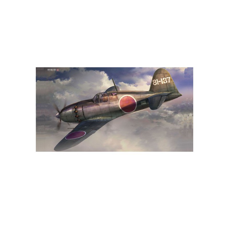 Plastic plane model J2M2 Raiden 11 1/32 | Scientific-MHD