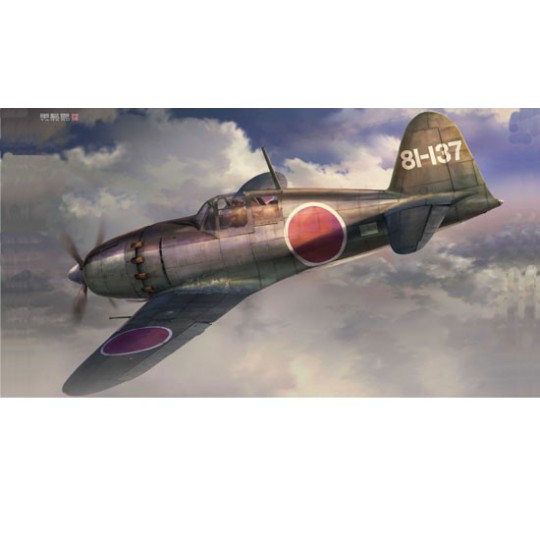 Plastic plane model J2M2 Raiden 11 1/32 Plastic plane model J2M2 Raiden 11 1/32 | Scientific-MHD