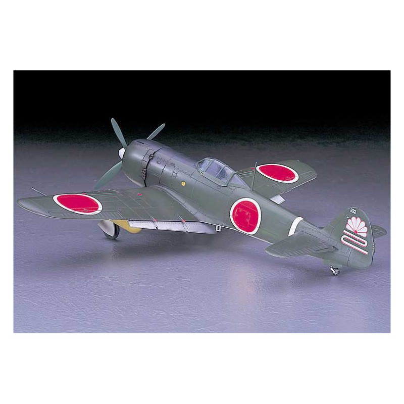 Plastic plane model Ki84-i Frank (JT67) 1/48 | Scientific-MHD