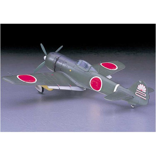 Plastic plane model Ki84-i Frank (JT67) 1/48 Plastic plane model Ki84-i Frank (JT67) 1/48 | Scientific-MHD