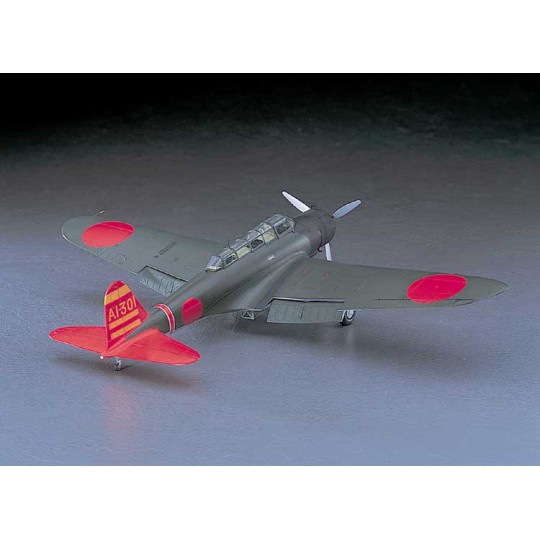 B5N2 kate type97/3 plastic plane model (JT76) 1/48 B5N2 kate type97/3 plastic plane model (JT76) 1/48 | Scientific-MHD