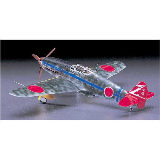 Kawasaki plastic model Kawasaki Ki-61 Hien (JT14) 1/48 Kawasaki plastic model Kawasaki Ki-61 Hien (JT14) 1/48 | Scientific-MHD