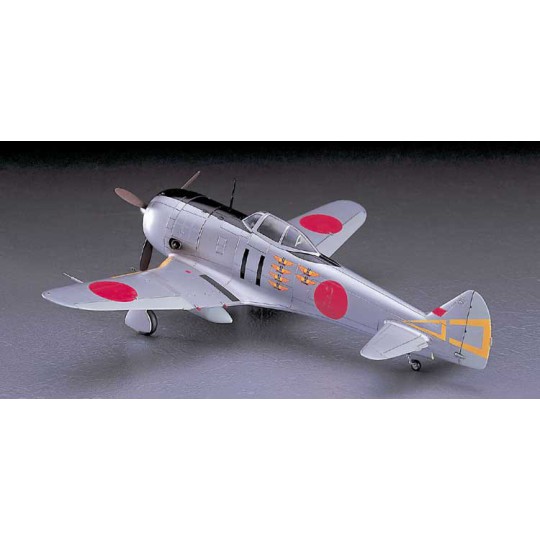 Ki 44 Shoko Tojo 1/48 plastic plane model Ki 44 Shoko Tojo 1/48 plastic plane model | Scientific-MHD